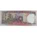 INDIA 2000 . ONE THOUSAND 1,000 RUPEES BANKNOTE . ERROR . MIS-MATCHED SERIALS